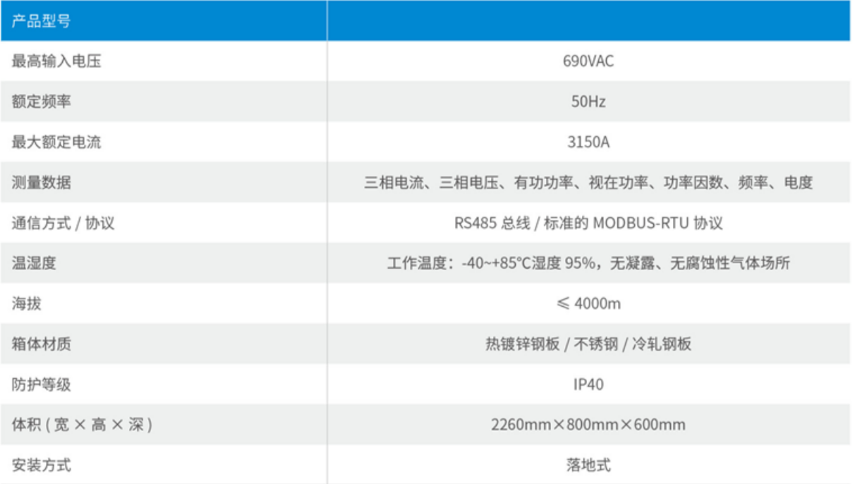 1705384286243929.png 微信圖片_20240116134505.png